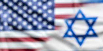 Emperyalist ABD'nin soykırımcı İsrail'e silah desteği sürüyor