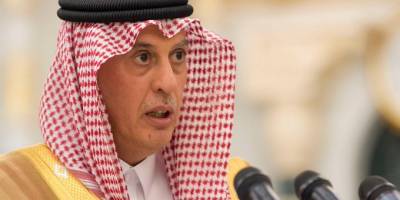 Suudi yetkili 'İsraillileri Alaska'ya götürün' diyerek Netanyahu ve Trump'la dalga geçti