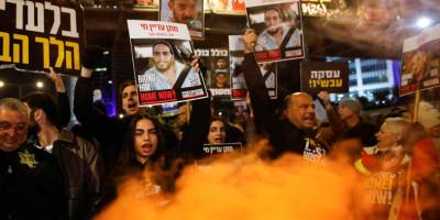 İsrailli esir ailelerinden işgalci İsrail hükümetine tepki