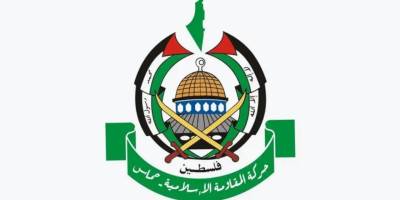 Hamas: Trump'ın tehdit dilinin bir değeri yok