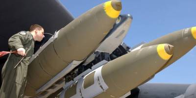 Trump  "katliam bombalarını" işgal rejimine göndermeye başladı