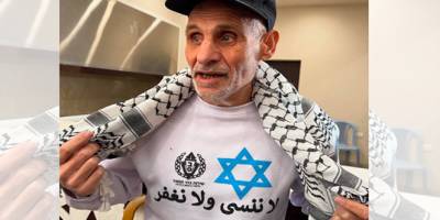 Filistinli esirler işgalci İsrail’in dayattığı üniformaları reddederek yaktı