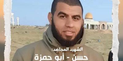 Ailesini Gazze'de şehit veren Ahmed Altahrawi 7 aydır GGM'de tutuluyor