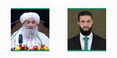 Afganistan Başbakanı Molla Hasan'dan Ahmet Şara'ya tebrik mesajı