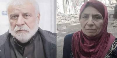 Euro-Med: İsrail Gazze'deki yaşlı çifti kalkan olarak kullandı, sonra da katletti