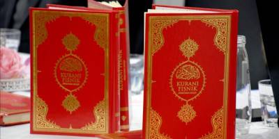 Diyanet İşleri Başkanlığının Arnavutça Kur'an-ı Kerim meali Kosova'da tanıtıldı