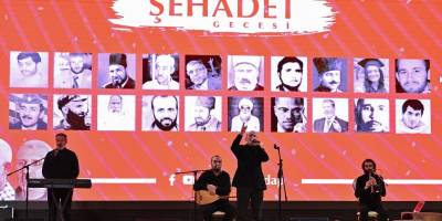 Ankara'da "Direniş, Şehadet, Gazze" temalı Şehitler Gecesi düzenlendi