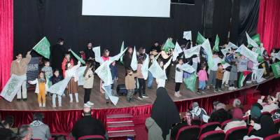 İzmir’de “Şehidler Gecesi” programı düzenlendi