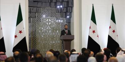 Suriye Ulusal Diyalog Konferansı başladı