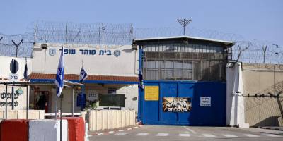 Filistinli esir: Hamdolsun, yaşayanların mezarlığından çıktık