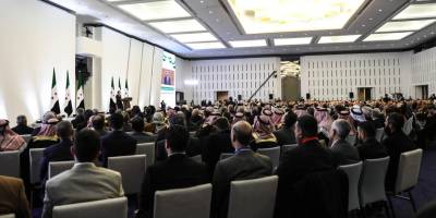 Suriye'de Ulusal Diyalog Konferansı oturumları sona erdi