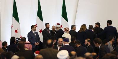 Suriye Ulusal Diyalog Konferans'ında hangi mesajlar verildi?