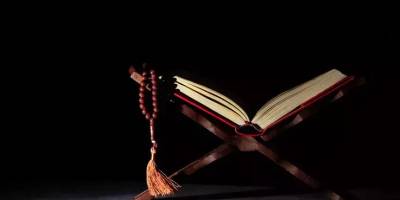 Müslüman şahsiyetini inşa eden ay: Ramazan