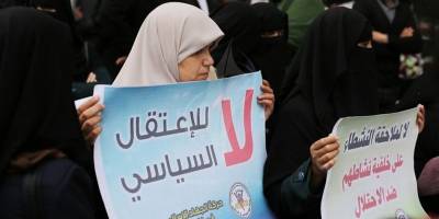 Abbas rejimine tutuklu öğrencileri serbest bırakması çağrısı