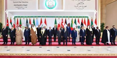 Arap birliği Mısır'ın Gaze planını kabul etti