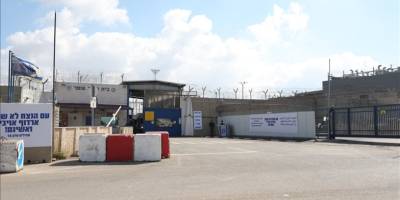 İşgalci İsrail hapishanelerinde 350’si çocuk en az 9500 Filistinli var