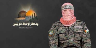 "İsrail, savaşla alamadığını tehdit ve hileyle de alamayacak"