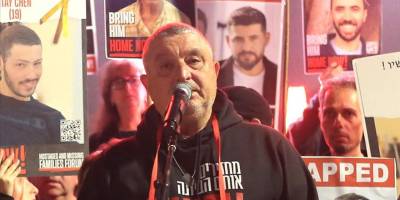 Netanyahu, seni halkına karşı işlediğin suçlardan yargılayacağız