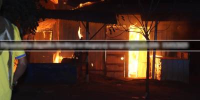 Etiyopya Somali'de sivil yerleşimleri bombaladı