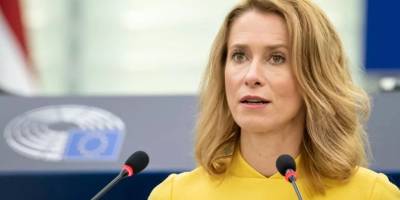 AB'den Suriye açıklaması: "Yaptırımların kaldırılmasında ilerlemeliyiz"