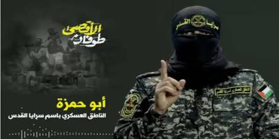 Kudüs Tugayları'nın askeri sözcüsü Ebu Hamza şehid oldu!