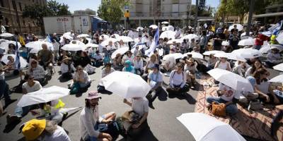 İsrail'de Netanyahu hükümetine karşı kitlesel protestolar düzenleniyor