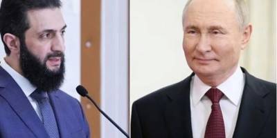 Putin'den Suriye Cumhurbaşkanı Şara'ya mesaj