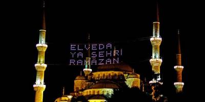 Ramazan: Son 10 günün kıymetini bilelim  