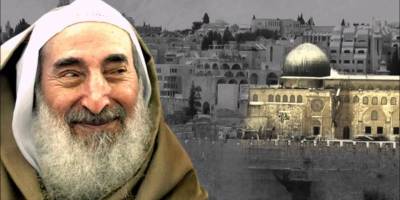 Ahmed Yasin’in davası yaşıyor ve yaşayacak