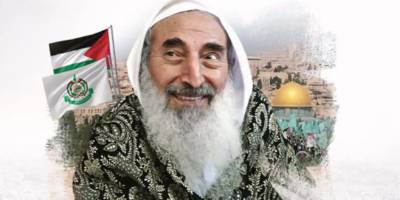 Hamas: Ahmed Yasin'in bıraktığı "direniş mirasını" sürdürüyoruz