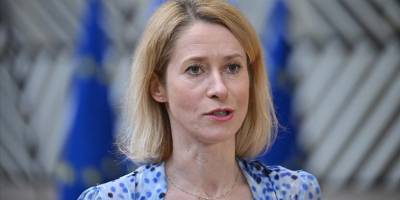 Soykırımcı İsrail’i ziyaret eden AB yetkilisi Kallas: "İsrail'in güvenliği AB için çok önemli"  