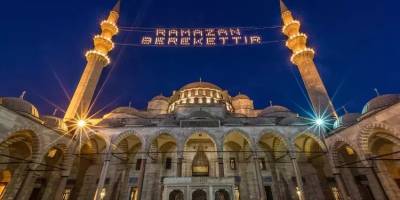 Ramazan Bayramı arefesindeyiz!...