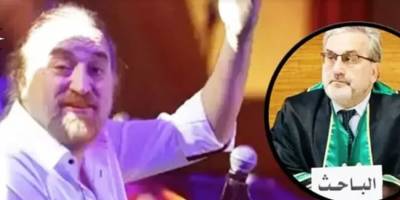 Müftüden Volkan Konak’a:  "Bizim için içen, bizim için yanar da"