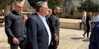 Siyonist bakan Mescid-i Aksa'ya bir kez daha baskın düzenledi