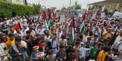 Dünya Müslümanlar Alimler Birliği'nden Gazze için acil çağrı