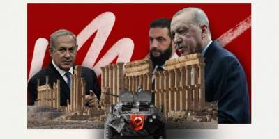 İşgal rejimi Türkiye’nin muhtemel üssünü neden bombaladı?