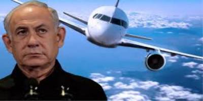 Netanyahu’ya havada bile rahat yok! 