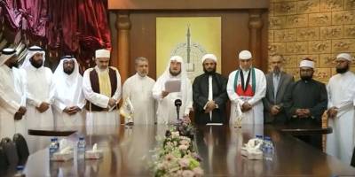 Müslüman Alimler Birliği'nin cihat fetvası neden önemli?