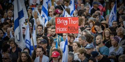 Anket:  İsrailliler hükümetin “Hamas'ı yenme”  saplantısından kurtulmasını istiyor!