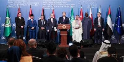 İİT-Arap Birliği Gazze Temas Grubu Toplantısı ortak bildirisi yayımlandı  