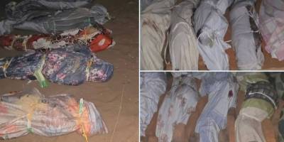 Sudan'da HDK milisleri 25 sivili katletti