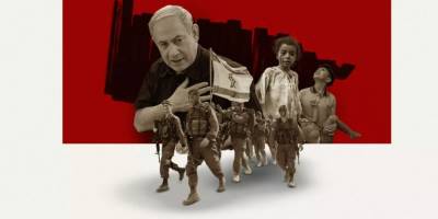 Siyonistlerin çocuk soykırımı ve geleceğin katledilmesi