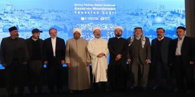 Birinci Türkiye Âlimler Konferansı sonuç bildirgesi açıklandı!