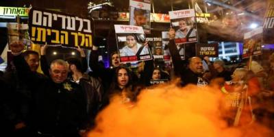 İsrailli esirlerin aileleri, katil Netanyahu’ya "Hamas'la kapsamlı anlaşma" çağrısını tekrarladı