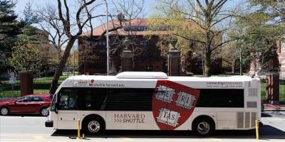 Trump yönetimi, taleplerine uymayan Harvard Üniversitesinin 2,2 milyar dolarlık fonunu dondurdu  