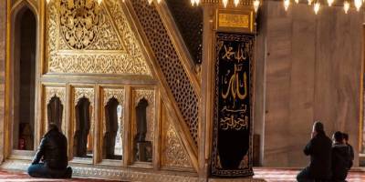 Rabbimizi haddimizi kendimizi bilelim