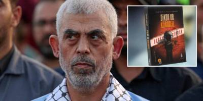 Şehit Yahya Sinvar’ın mirası “Diken ve Karanfil” kitabına korsan teşebbüs