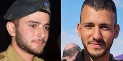 Gazze'deki çatışmalarda işgal güçlerinden iki kişi daha öldü