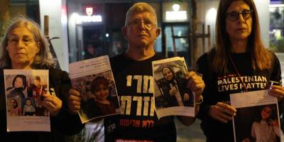 Eski Şin Bet şefi, Temsilciler Kurulu üyelerinin Gazze savaşına yönelik eleştirilerini destekliyor