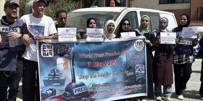 Gazze'deki gazeteciler, İsrail'in soykırımına son verilmesi talebiyle eylem yaptı